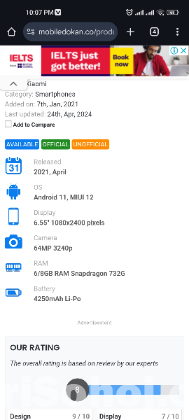 Mi 11 lite